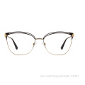 Mujeres Cat Eye Metal Se Seeblasses Optical Frames